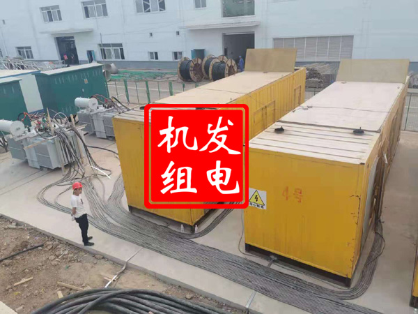 剑川发电机租赁必备常识