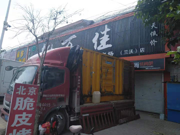 剑川出租发电机-汽油发电机油耗怎么计算