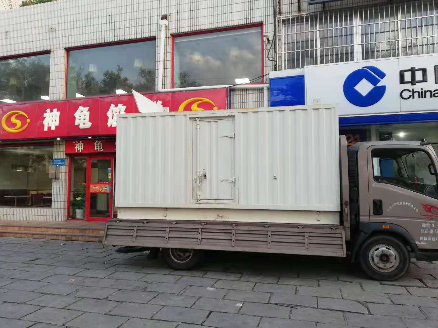剑川出租发电机-柴油发电机组错误的启动方式