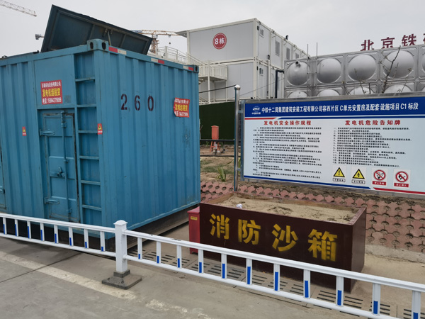 剑川发电机租赁-电缆长度过长会对 100KW 发电机造成哪些影响？