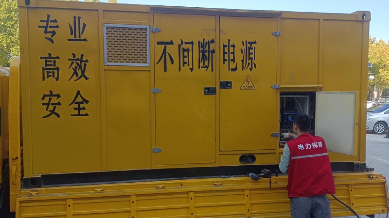 剑川柴油发电机组和UPS电源配合使用时，如何避免切换过程中的电力中断？